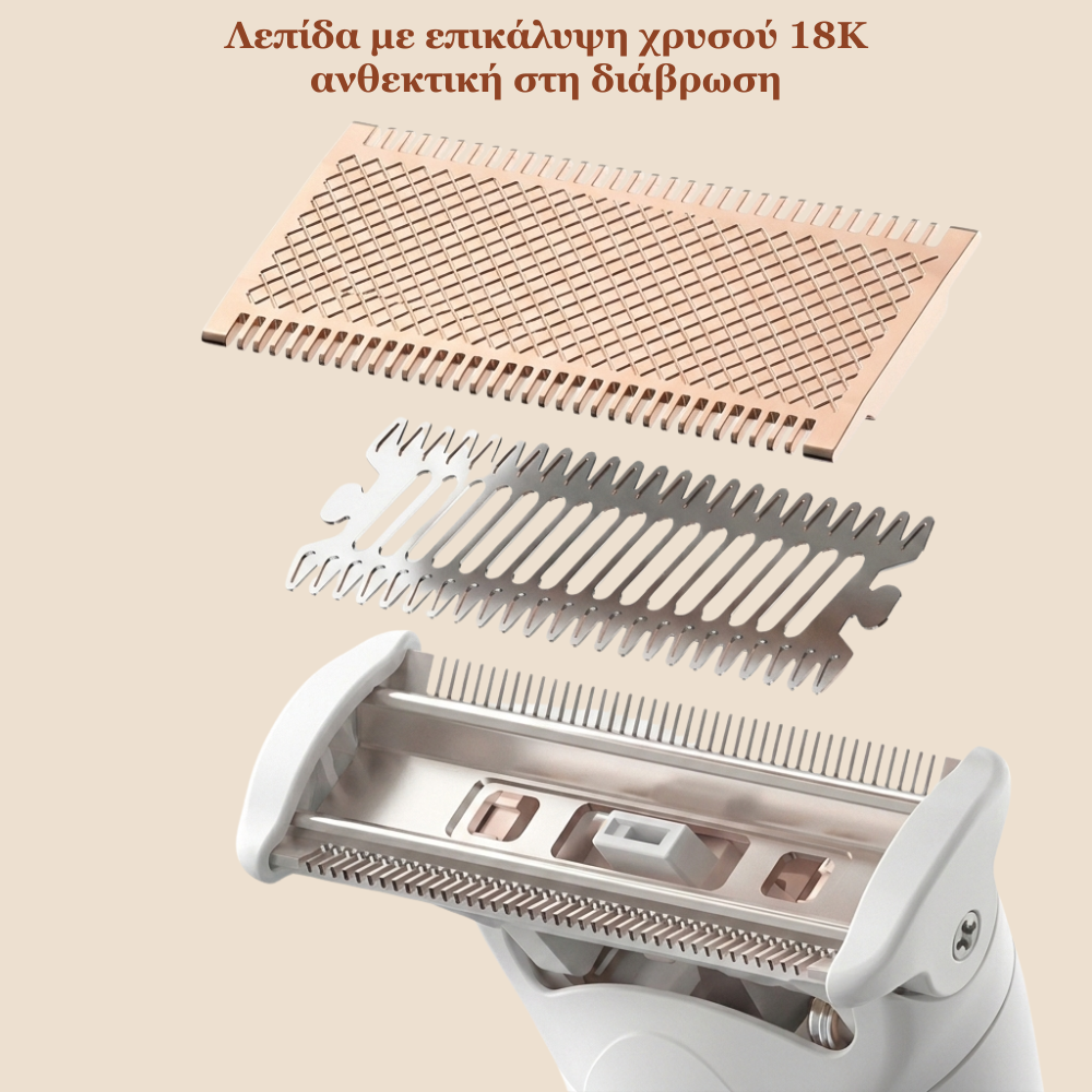 PL Heliaon 6in1