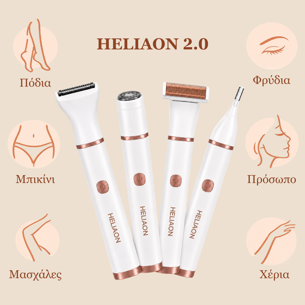 PL Heliaon 6in1